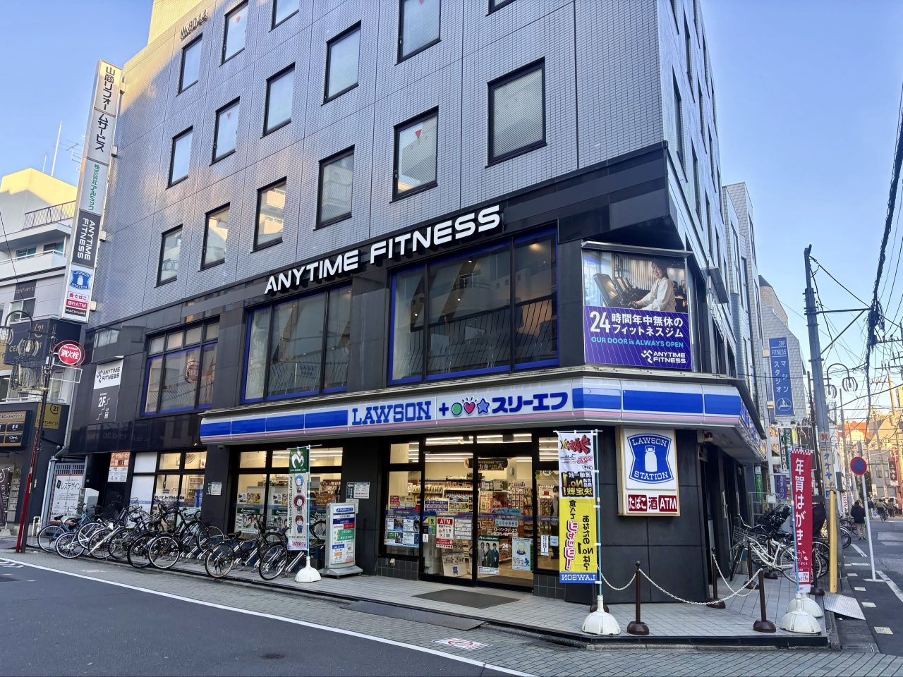 エニタイムフィットネス 竹の塚店:外観