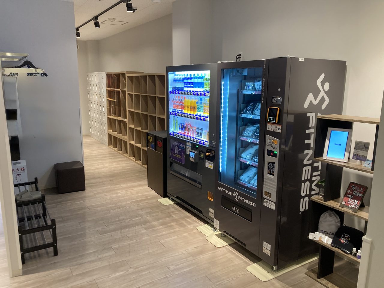 エニタイムフィットネス ひびきの店の公式店舗写真