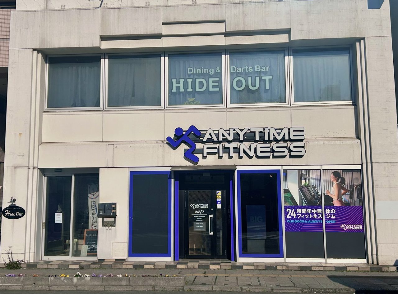 エニタイムフィットネス 西川口店の店舗写真