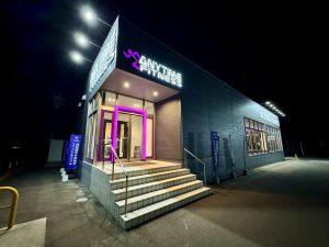 エニタイムフィットネス 鶴岡店のアイキャッチ画像