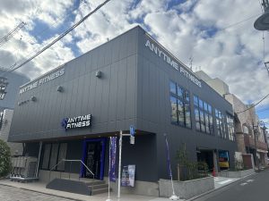 エニタイムフィットネス 自由が丘店のアイキャッチ画像