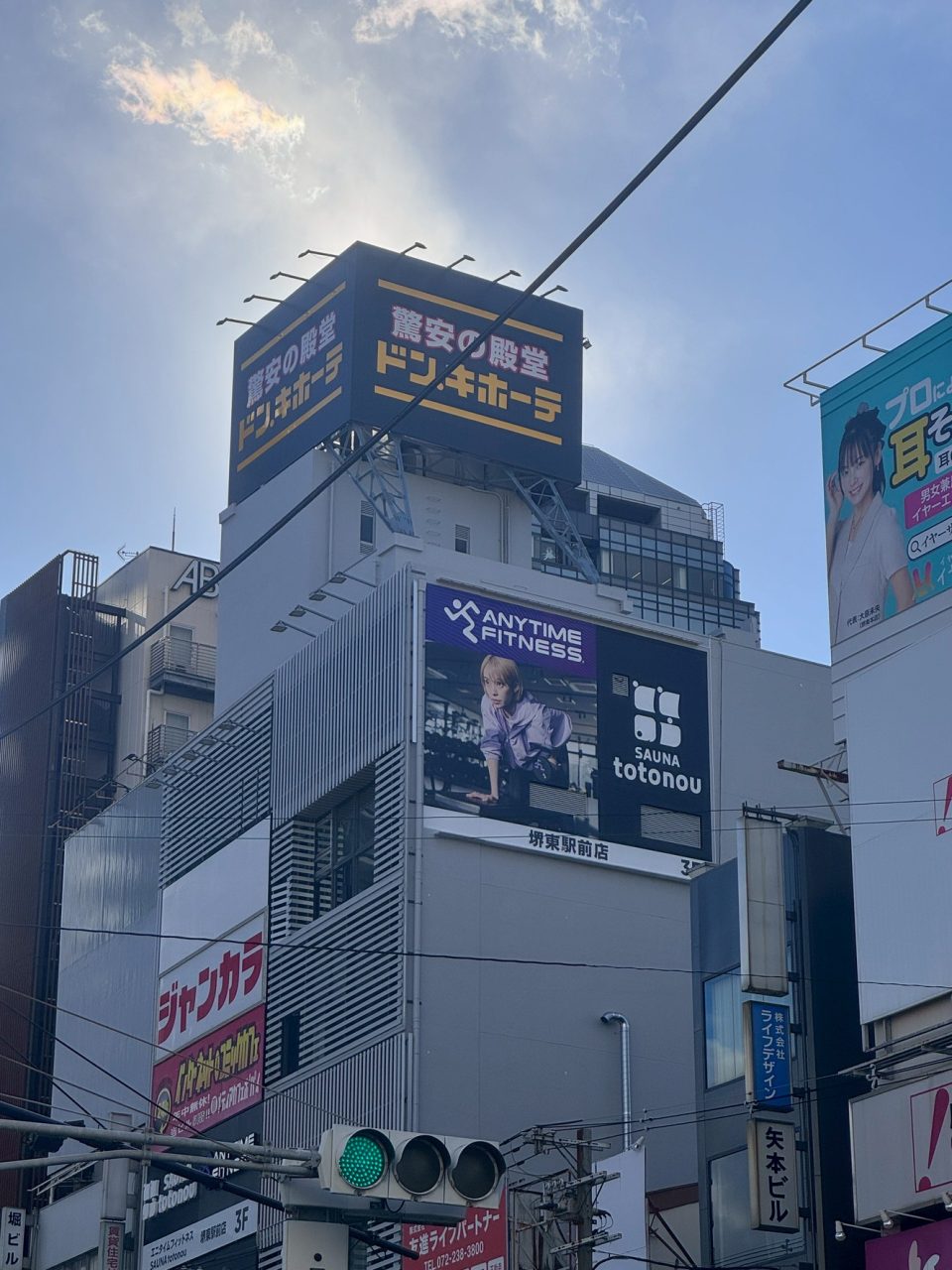 エニタイムフィットネス 堺東駅前店の店舗写真