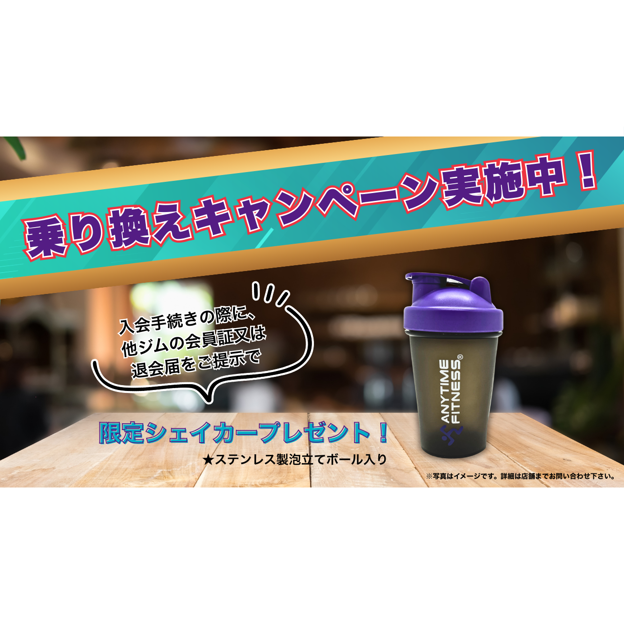 ホームジム一式 引き取り限定 東京都小金井市付近 名古屋金山｜【自分