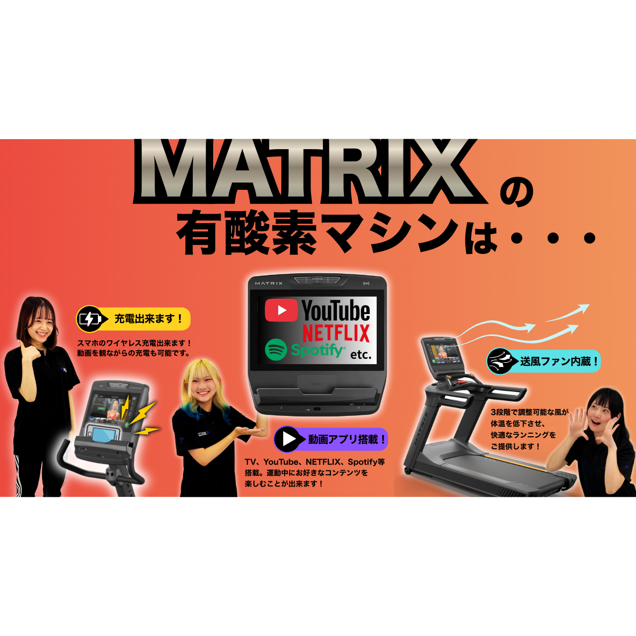 ホームジム一式 引き取り限定 東京都小金井市付近 ジムスタイル24 花小金井｜料金・キャンペーン・クーポン・店舗情報