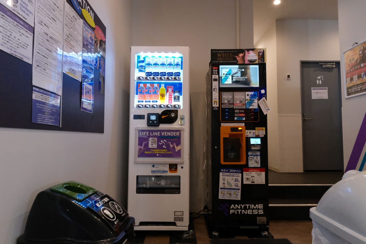 エニタイムフィットネス 東金店の公式店舗写真