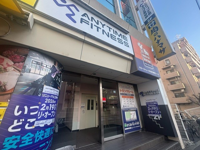 エニタイムフィットネス 方南町店：店舗外観（エレベーターで２階へ）