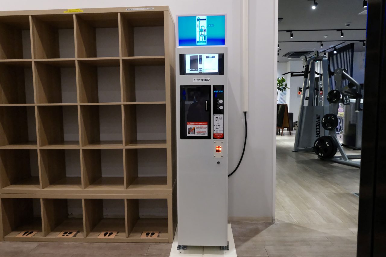 エニタイムフィットネス 東金店の公式店舗写真