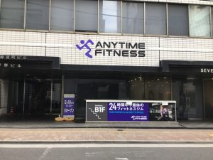 エニタイムフィットネス 新御徒町店のアイキャッチ画像