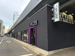 エニタイムフィットネス 新横浜一丁目店のアイキャッチ画像