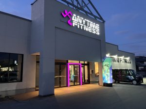 エニタイムフィットネス 彦根店のアイキャッチ画像