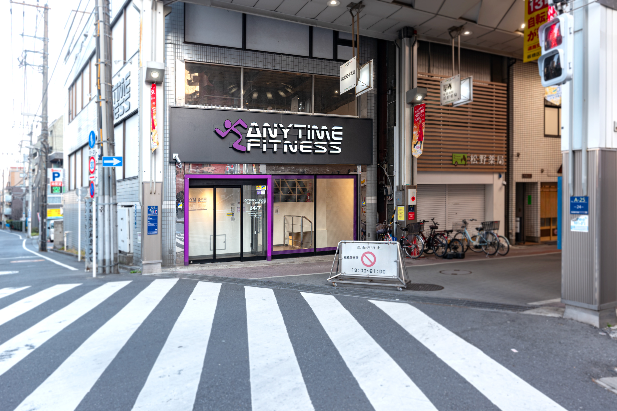 ハッピーロード大山店