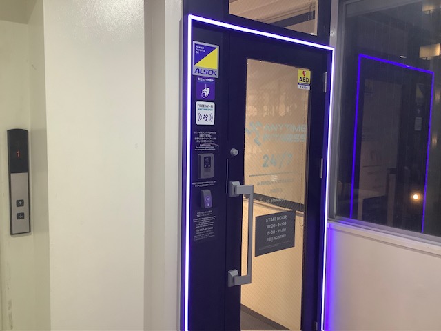 エニタイムフィットネス 方南町店：エントランス