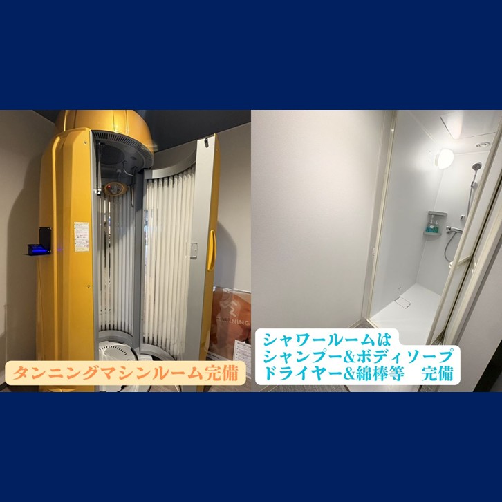 エニタイムフィットネス 下高井戸店の公式店舗写真