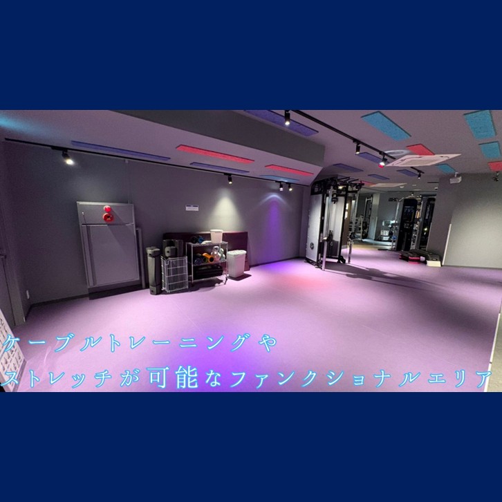 エニタイムフィットネス 下高井戸店の公式店舗写真