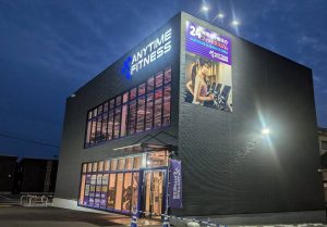 エニタイムフィットネス 行橋店のアイキャッチ画像