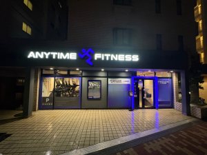 エニタイムフィットネス 江古田店のアイキャッチ画像