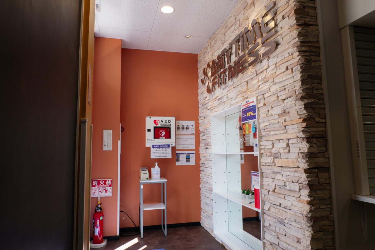エニタイムフィットネス 深江北店の公式店舗写真