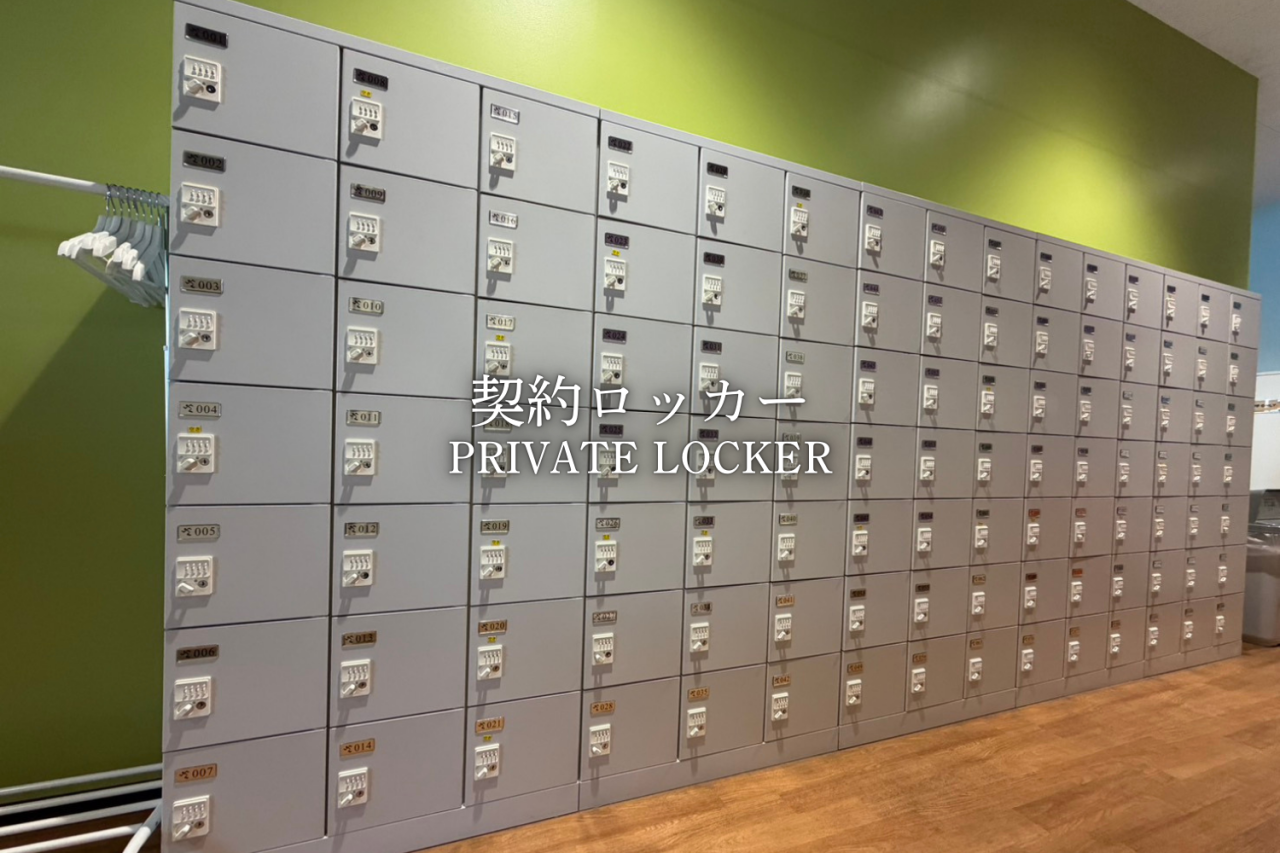エニタイムフィットネス 杜せきのした店の公式店舗写真