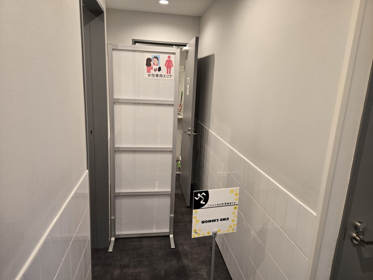 エニタイムフィットネス 博多駅前店:女性専用エリア