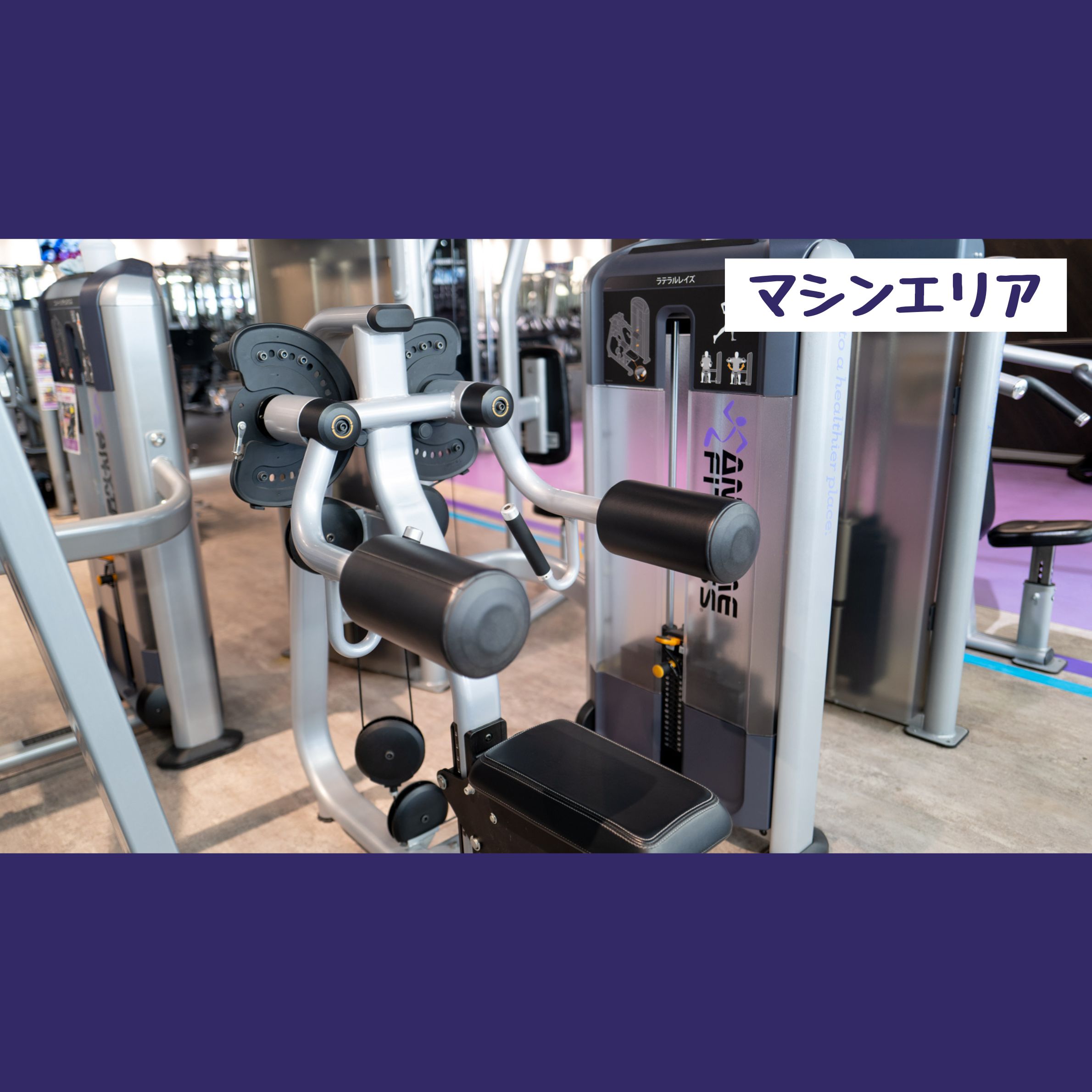 ビエラタウンけいはんな店の施設写真