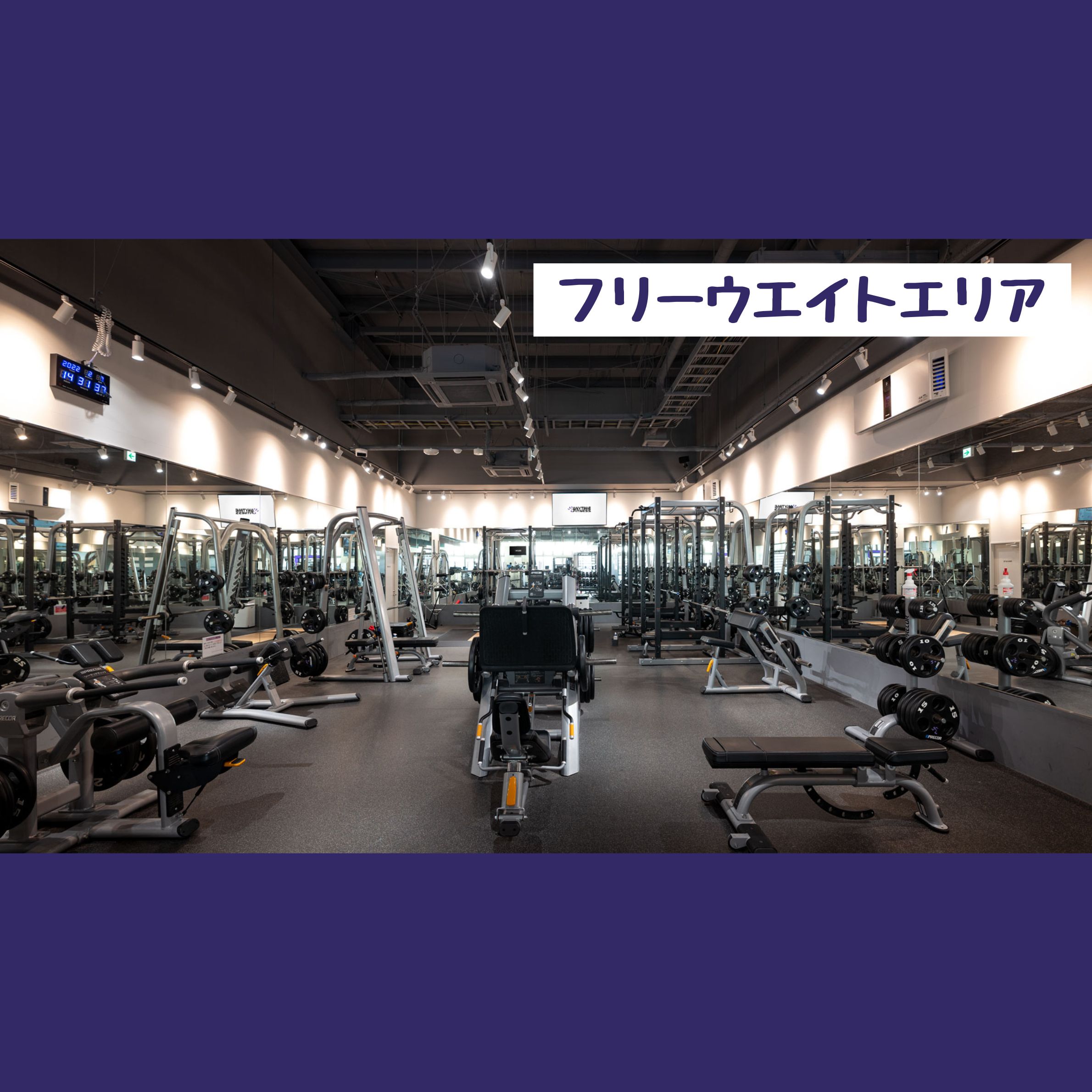ビエラタウンけいはんな店 店舗写真 3