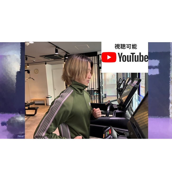 エニタイムフィットネス 新柏駅前店:有酸素マシンではYouTubeも視聴可能