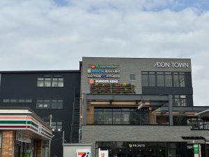 エニタイムフィットネス イオンタウン東浦和店 (オープン準備中)のアイキャッチ画像