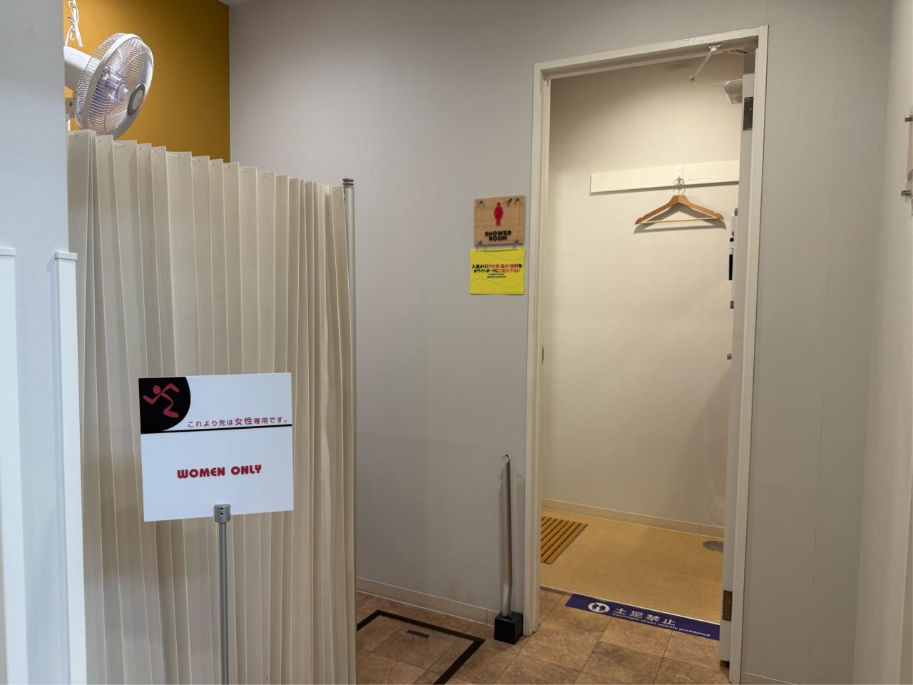 エニタイムフィットネス 熊本東町店:女性専用エリア