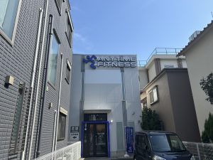 エニタイムフィットネス 西尾久店のアイキャッチ画像