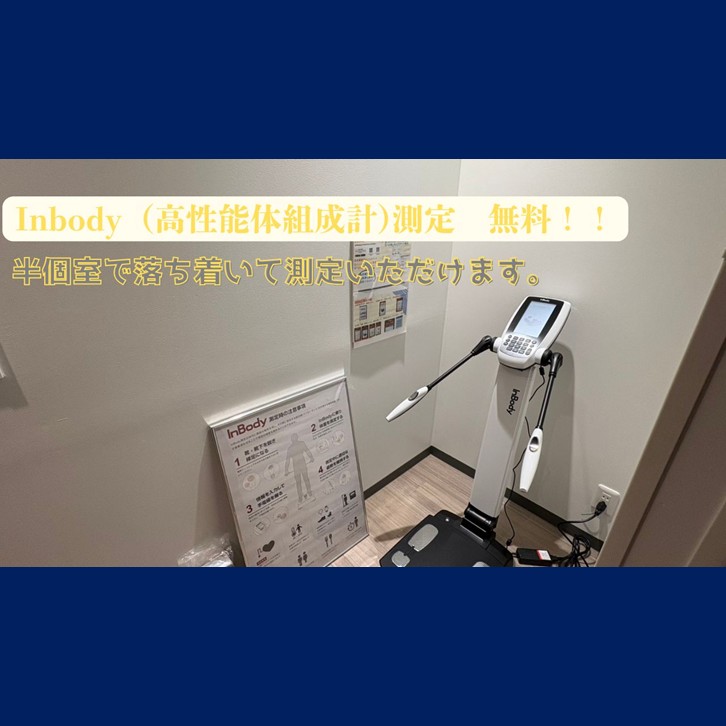 エニタイムフィットネス 下高井戸店の公式店舗写真