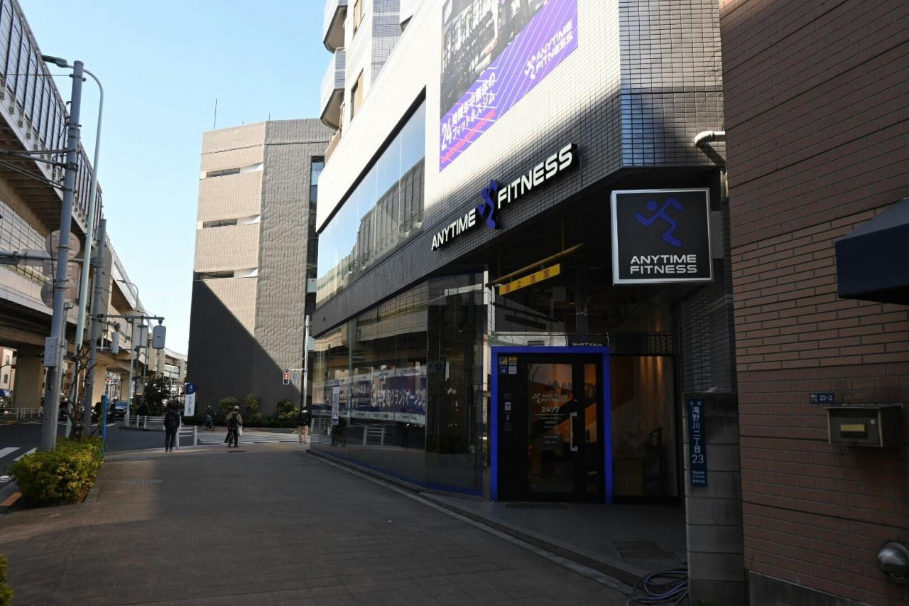 エニタイムフィットネス 西巣鴨店の店舗写真