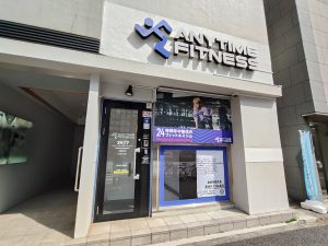 エニタイムフィットネス 文京春日店のアイキャッチ画像