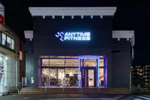 エニタイムフィットネス 鶴ケ峰店のアイキャッチ画像