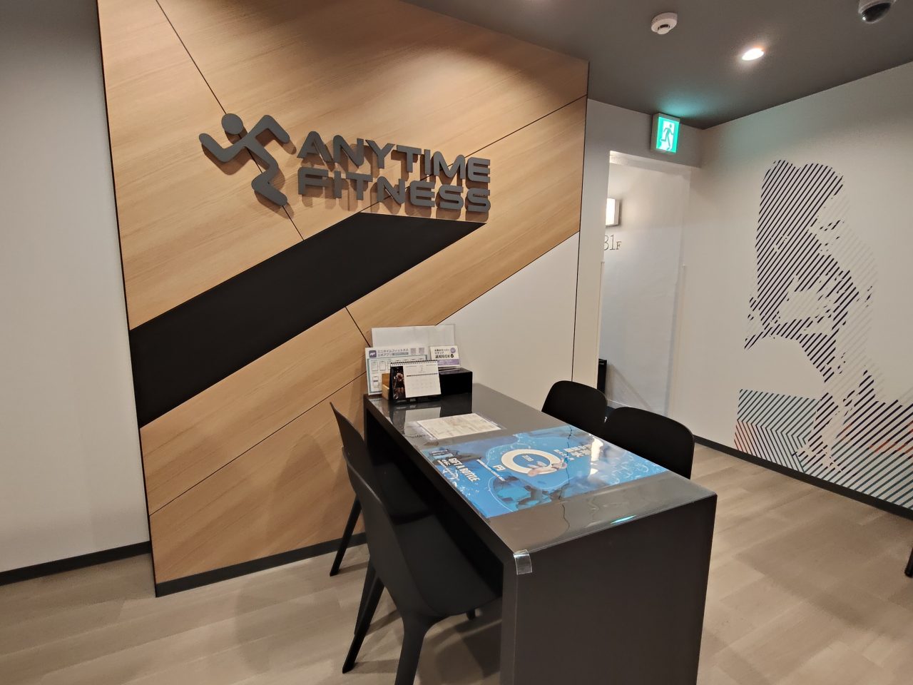 エニタイムフィットネス 文京春日店の公式店舗写真