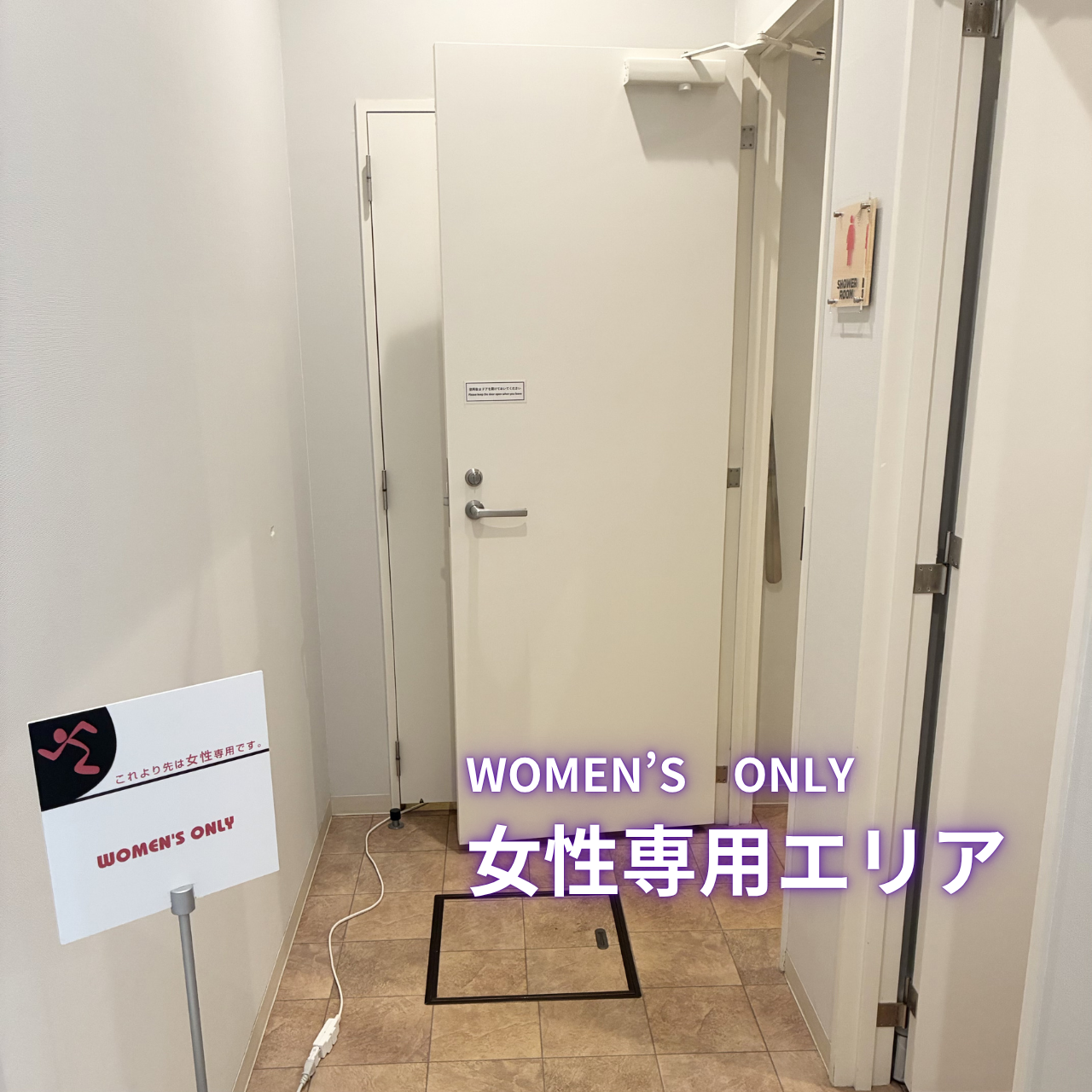 エニタイムフィットネス 札幌山鼻店の公式店舗写真