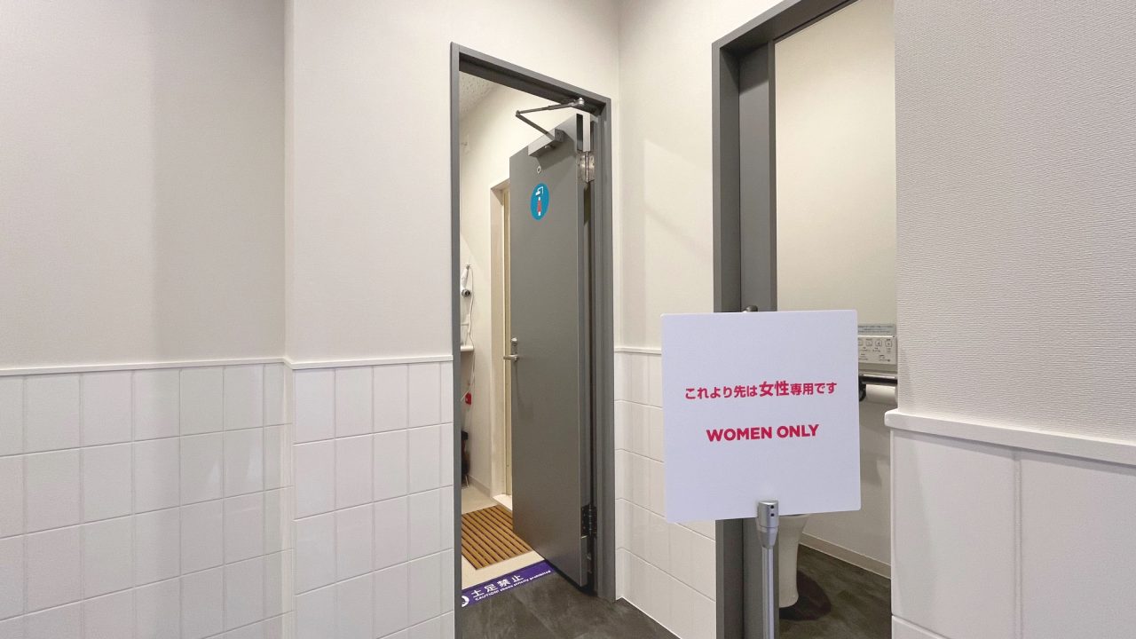 エニタイムフィットネス 南太田店の公式店舗写真