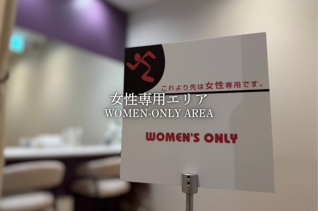 エニタイムフィットネス 杜せきのした店の公式店舗写真