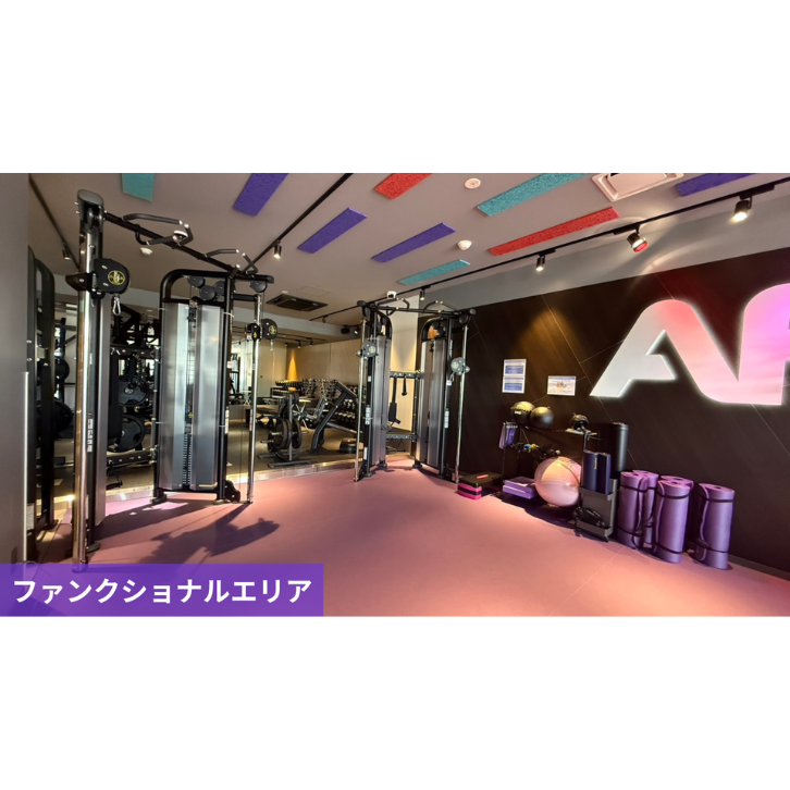 矢向駅前店 店舗写真 4
