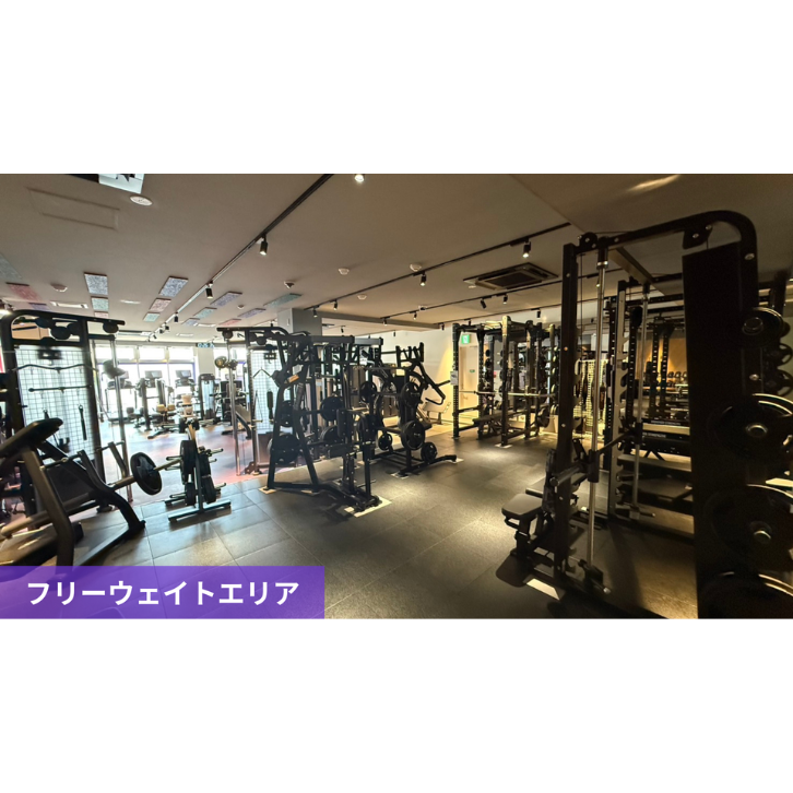 矢向駅前店 店舗写真 3