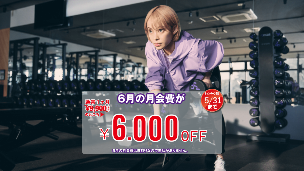 神宮外苑店 店舗写真 4