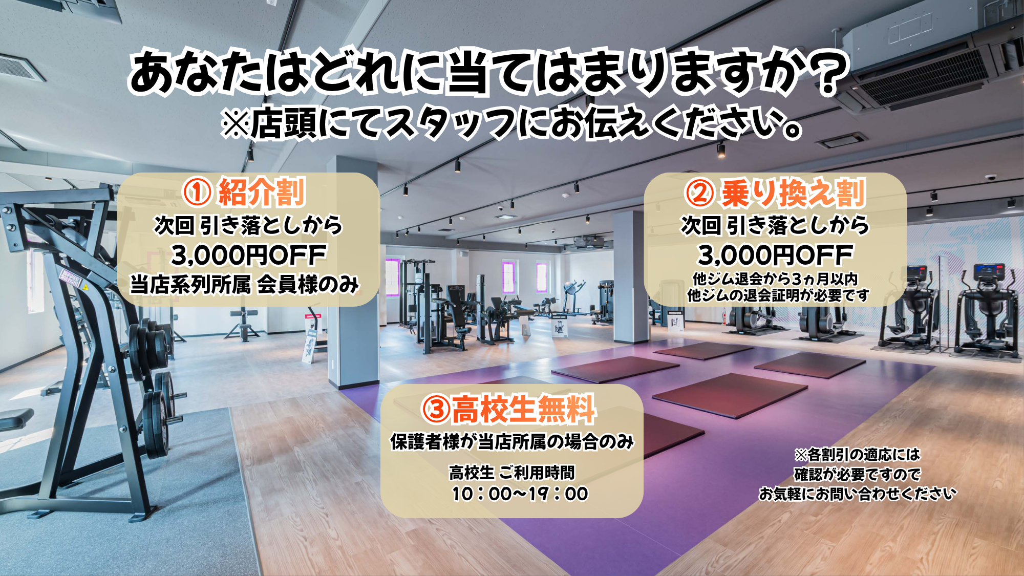 日本未発売Champion 97 XLクリームアメフト薔薇 ロンT紫筋トレGYM 97112-27-