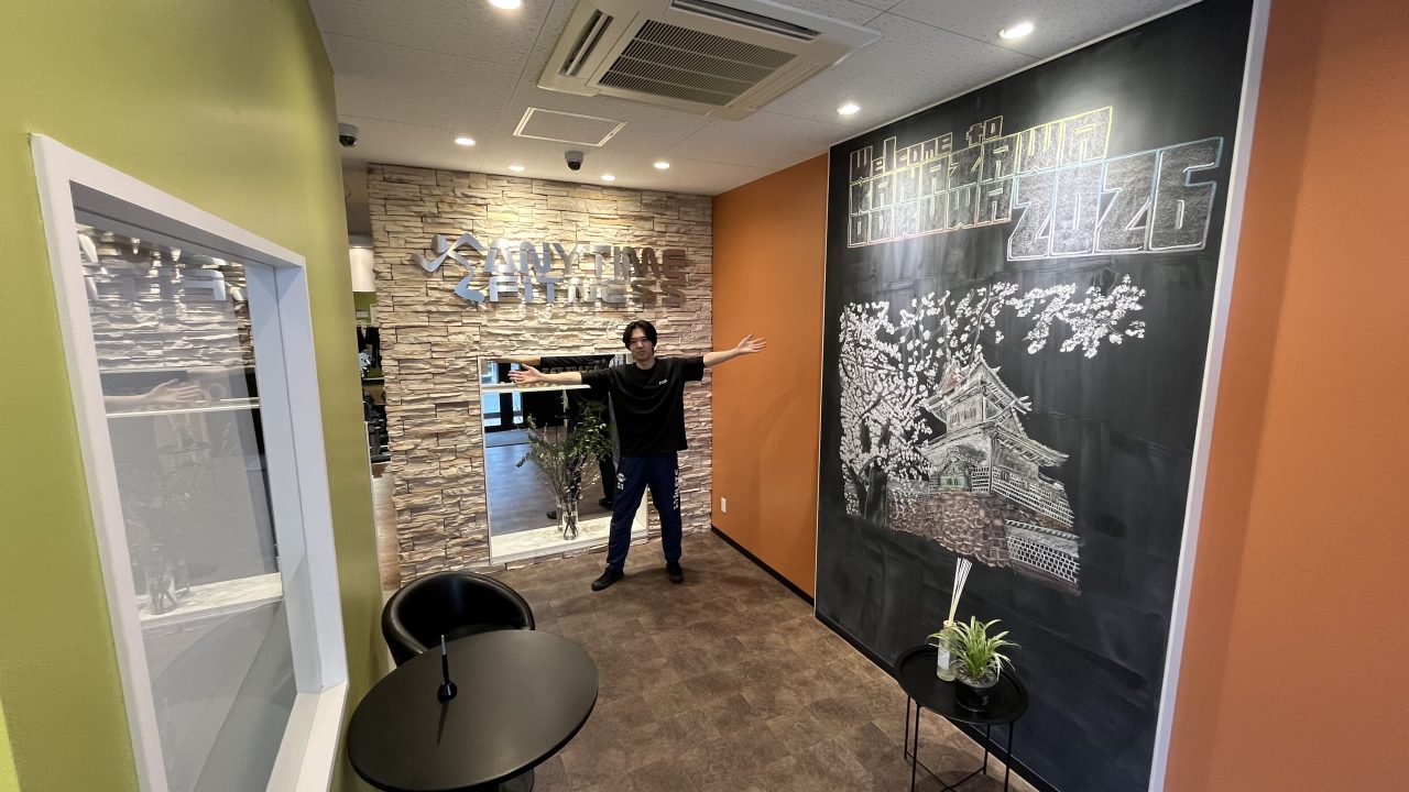 エニタイムフィットネス 金沢大桑店:エントランス