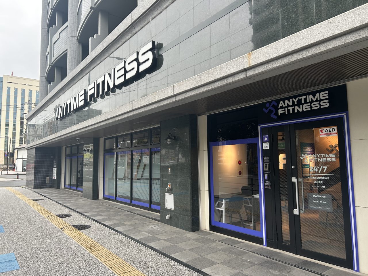 エニタイムフィットネス 渡辺通店：外観