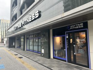 エニタイムフィットネス 渡辺通店のアイキャッチ画像