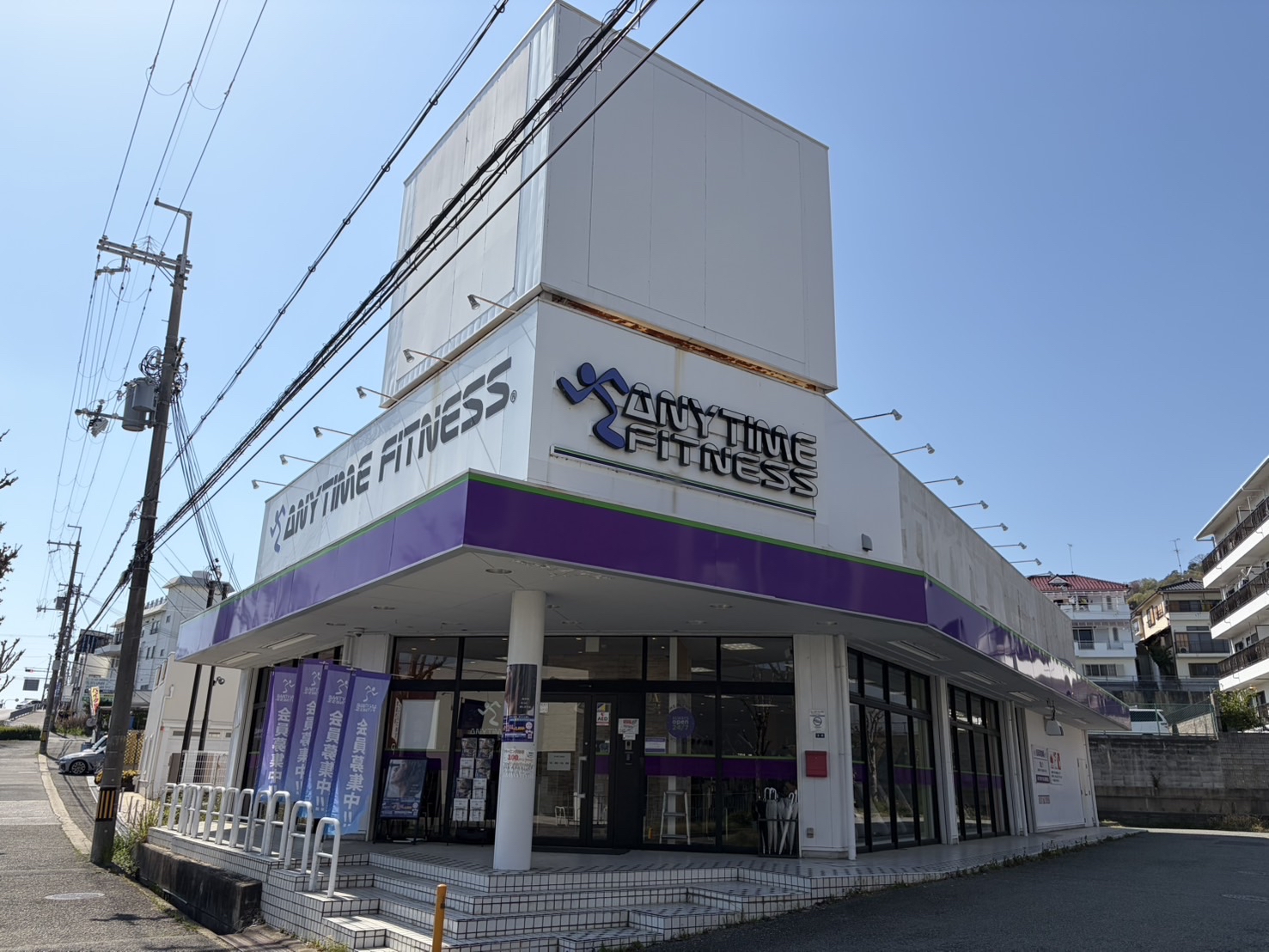 当時のメディア報道・掲載写真