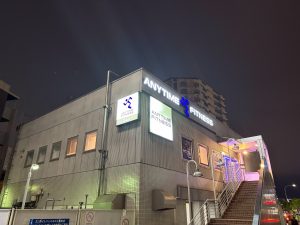 エニタイムフィットネス 大鳥居店のアイキャッチ画像