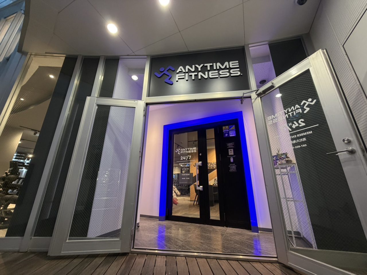 エニタイムフィットネス 高松丸亀町店：外観