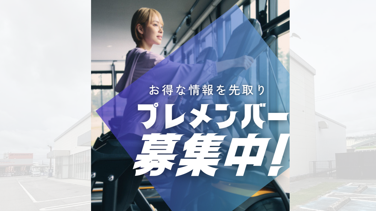 あわせモール店 店舗写真 3