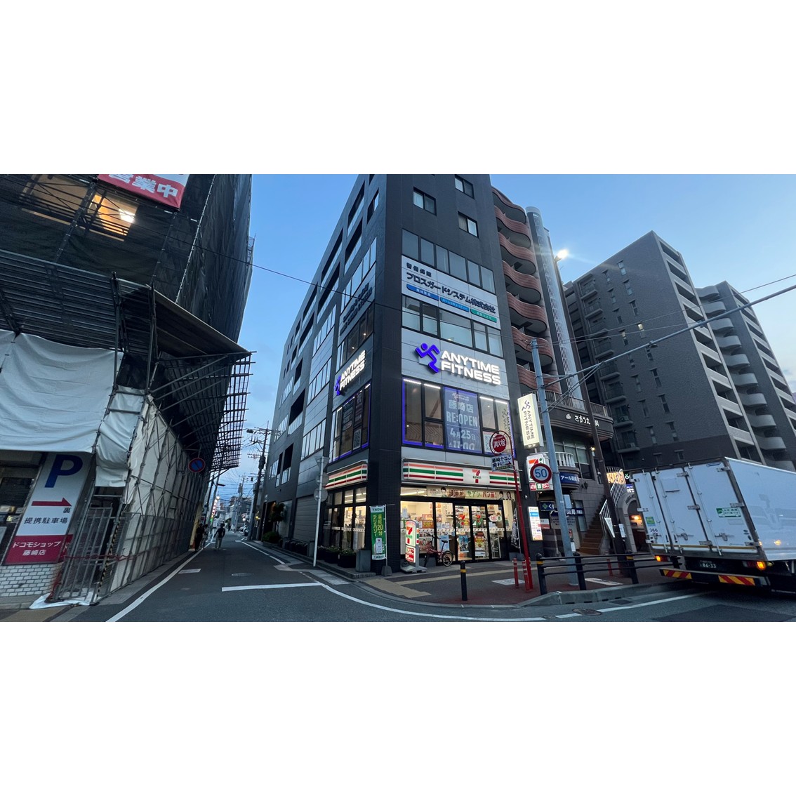 藤崎店