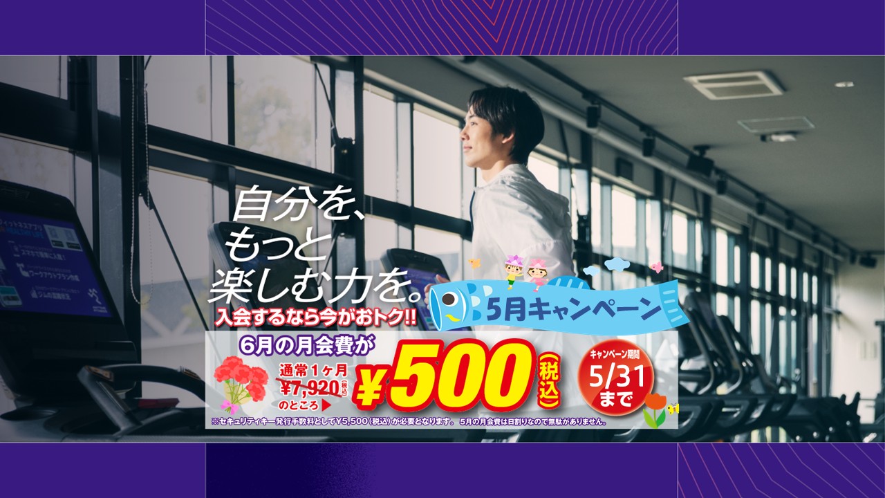 鶴見尻手店 店舗写真 2